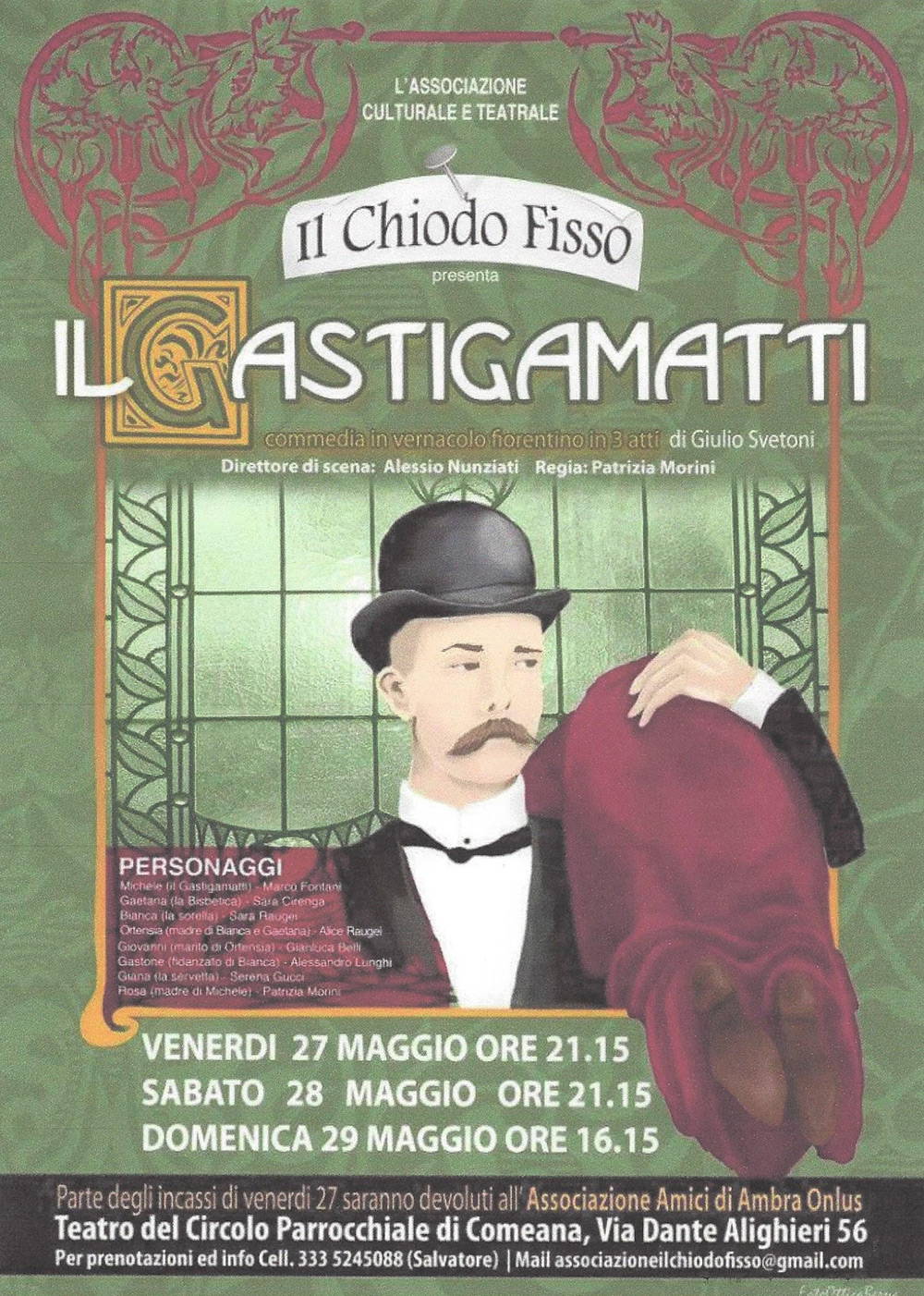 teatro
